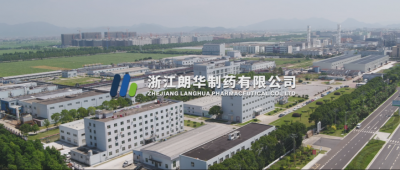 【入职须知】朗华“萌新”报到手册