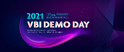  6家孵化初创企业亮点速览，覆盖多个热门领域